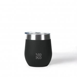 Insulated Mug BLACK with Lid 250 ML Insulated Mug BLACK with Lid 250 ML