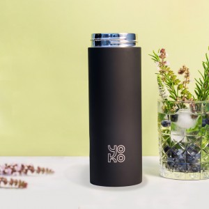 Insulated Mug All Black 350ml Insulated Mug All Black 350ml