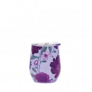 Insulated mug 250 ml - Vienne Insulated mug 250 ml - Vienne