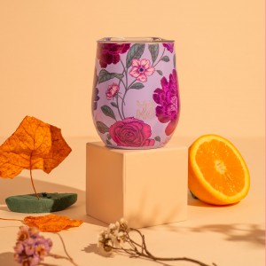 Insulated mug 250 ml - Vienne Insulated mug 250 ml - Vienne