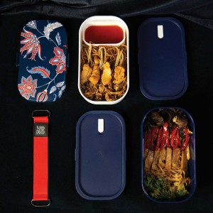 Bento - lunchbox - 1200ml - Séoul Bento - lunchbox - 1200ml - Séoul