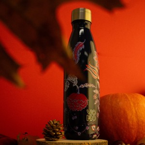 Bouteille isotherme - 500ml - Séoul Bouteille isotherme - 500ml - Séoul